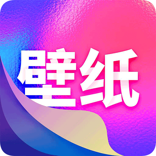 灵猫壁纸高清版 v1.2.1