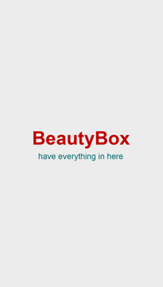 beautybox截图(3)