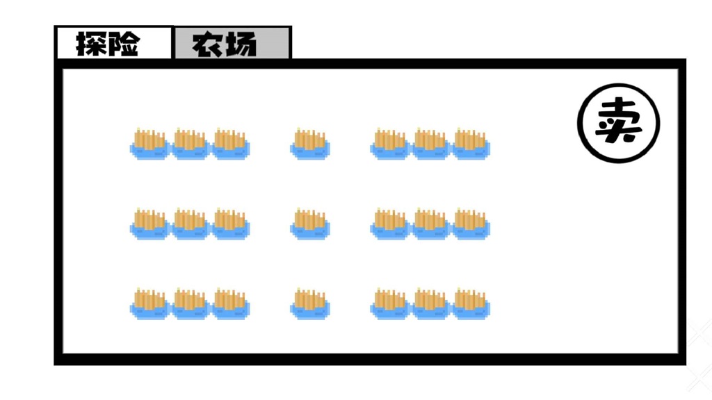 范哥大探险截图(3)