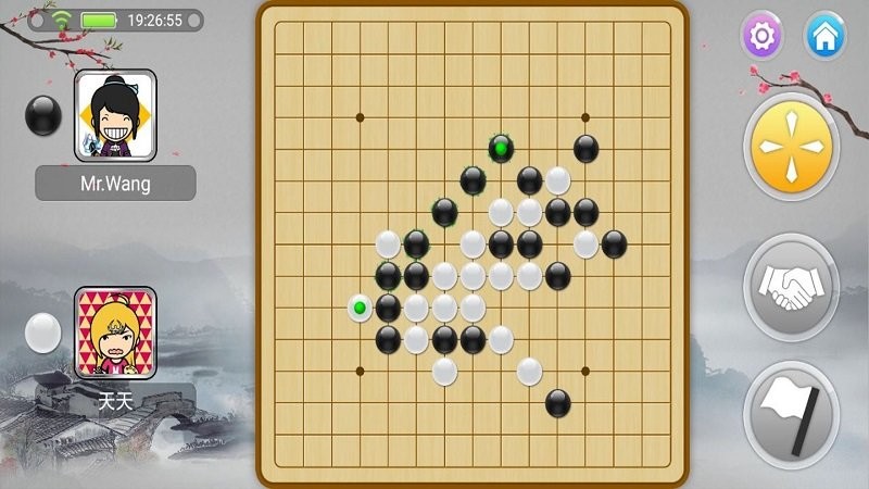 全民五子棋截图(2)