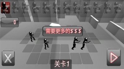 火柴人战争2最新版截图(3)