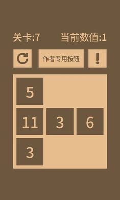 全零2截图(1)