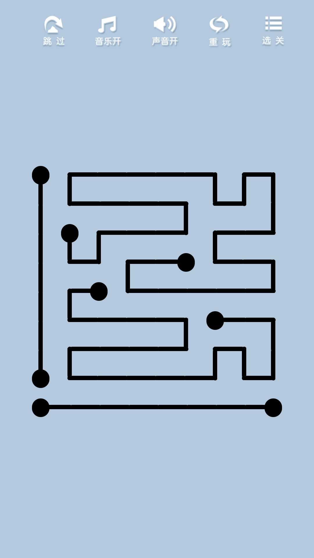 点线矩阵截图(3)