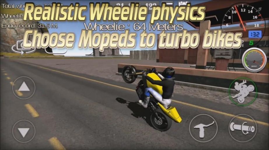 Wheelie King 3D截图(1)