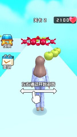 美丽女孩爱跑酷截图(1)