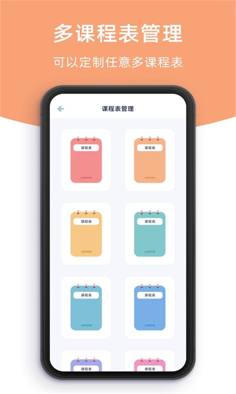 是个好物阿截图(2)