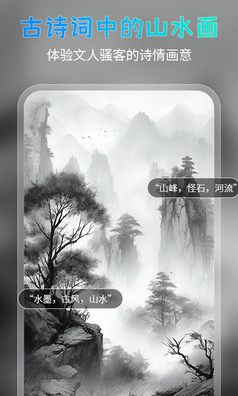 简单绘画最新版截图(4)