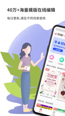 图怪兽logo设计截图(3)