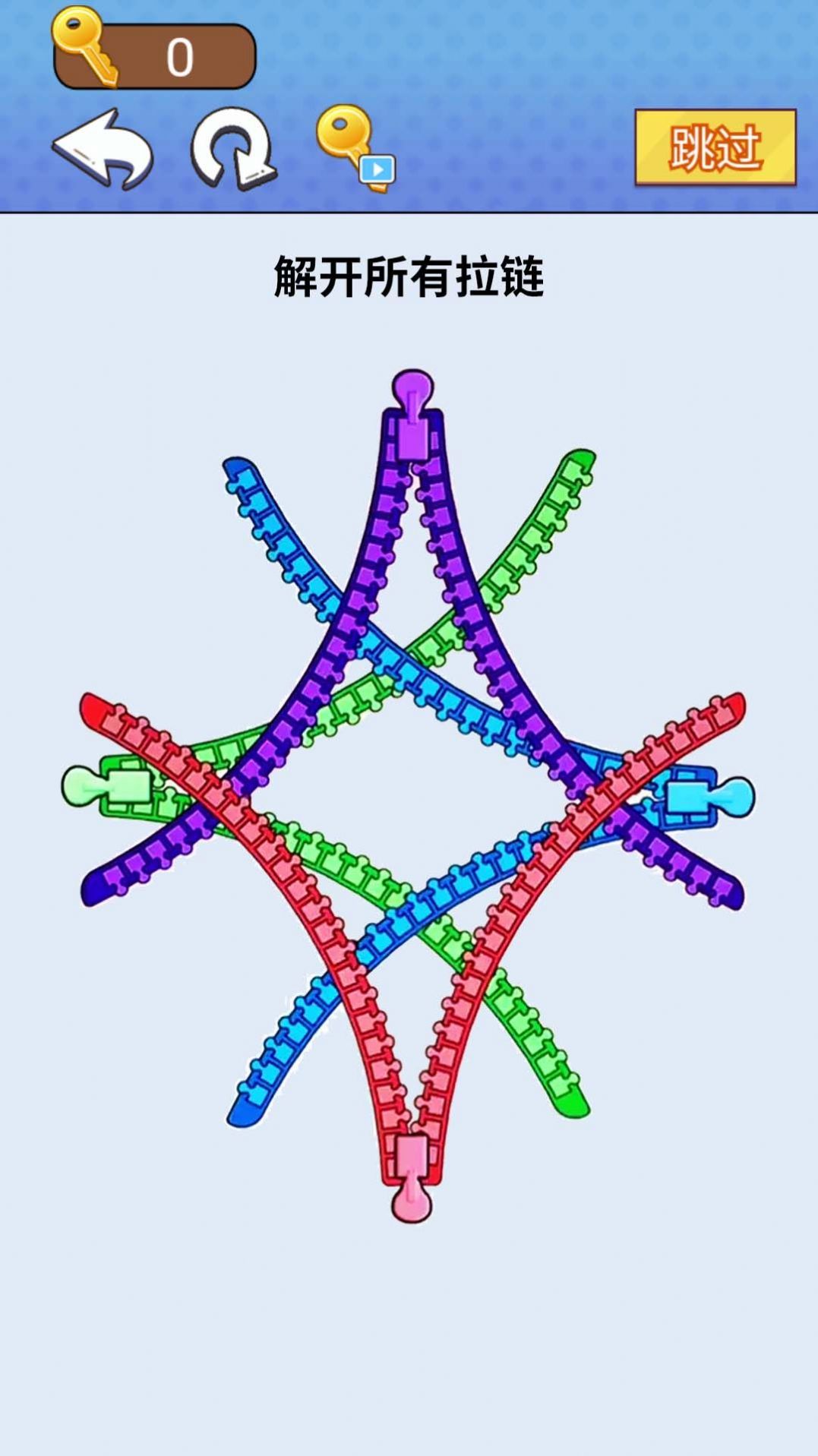 一把就通关截图(2)