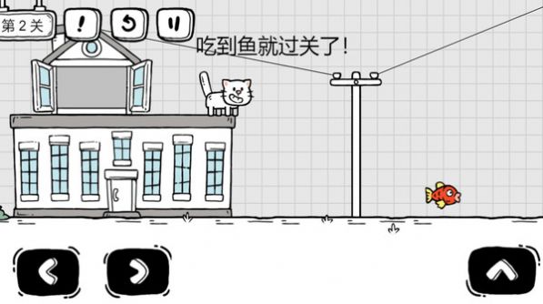 茶叶蛋大解谜最新版截图(3)