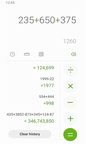 三星计算器截图(2)