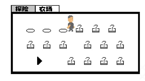 范哥大探险2023最新版截图(1)