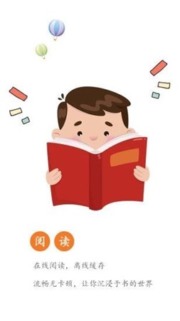 92k小说网截图(3)