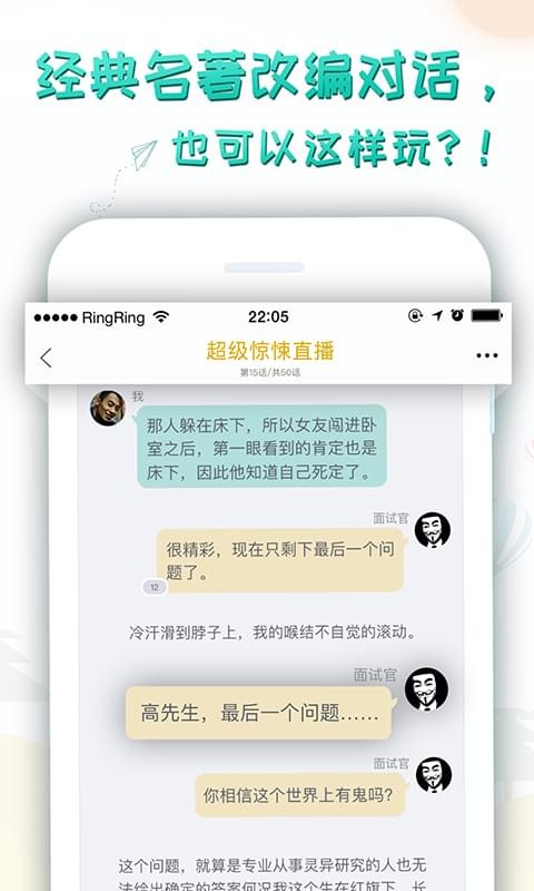 轻果阅读截图(4)