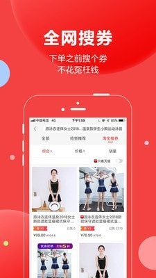 360小说截图(1)