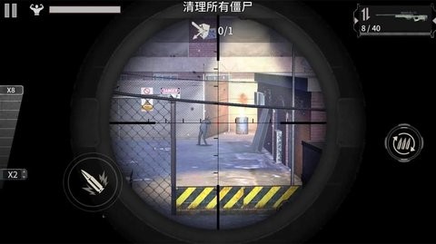 丧尸入侵模拟器无限金币版截图(3)