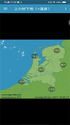 火狗荷兰天气预报精准版截图(2)