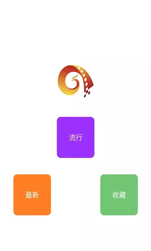 多多影院截图(1)