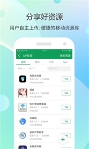 77233游戏盒app最新版下载入口截图(1)