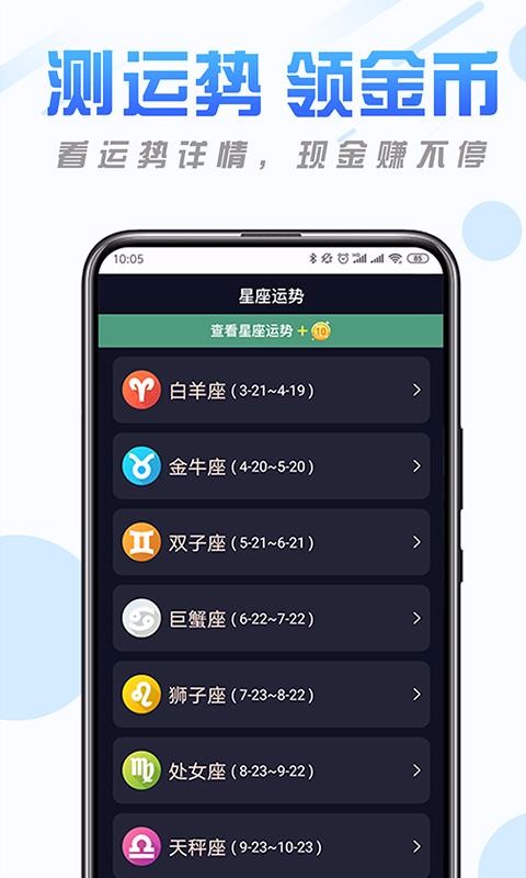 纯净清理精灵免费版截图(3)