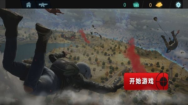 和平射击特训免费版截图(1)