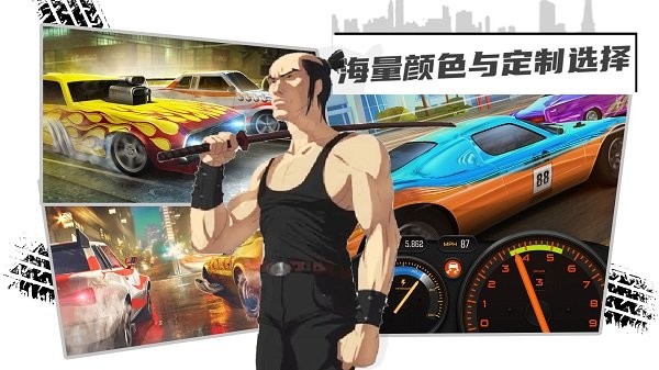 赛车3D跑酷中文版截图(1)