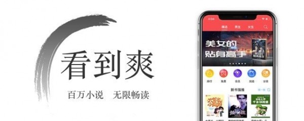 西风小说免费版截图(2)