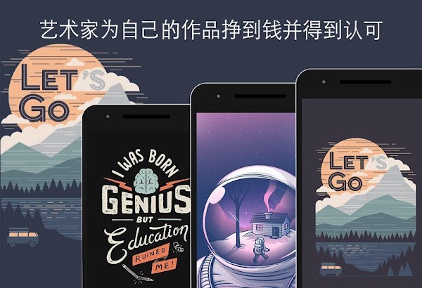 Walli 4K壁纸截图(1)