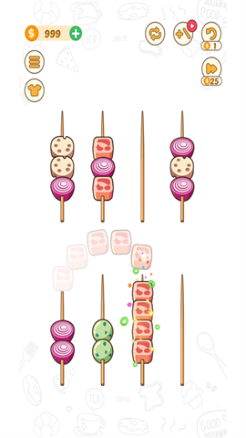 BBQ排序拼图截图(4)