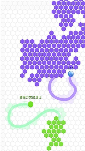 圈圈大作战截图(1)