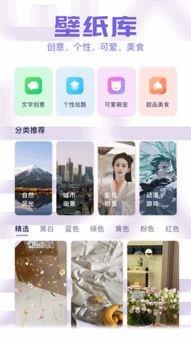 GIF暴走动图截图(3)