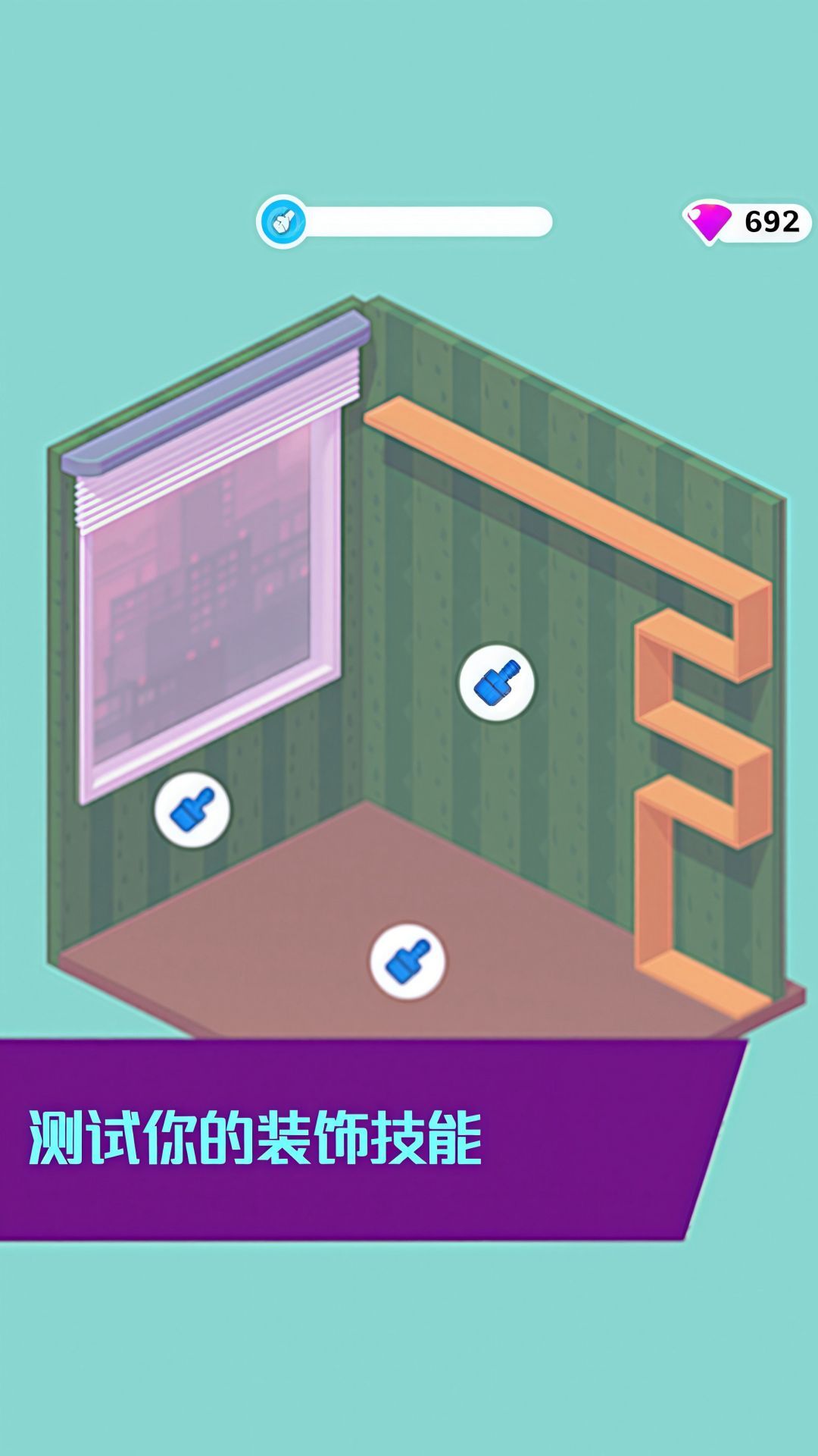 纯爱家园最新版截图(1)