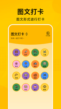 Zlibrary阅读截图(3)