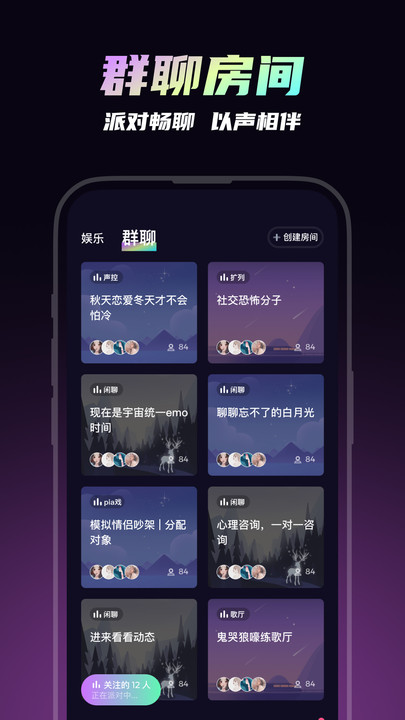 可吖截图(1)