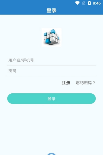 魔方软件库截图(1)