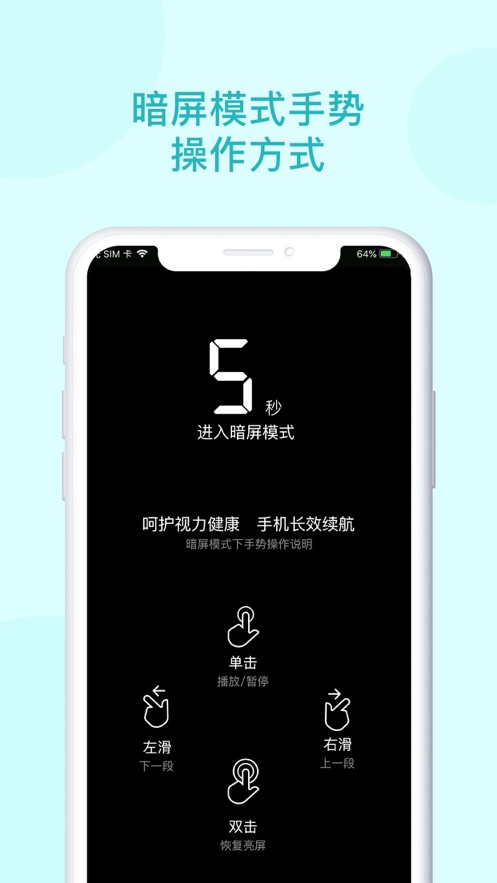 青葫芦读书免费版 v5.0.2截图2