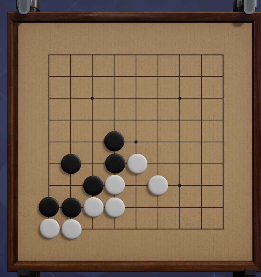 弈城围棋截图(2)