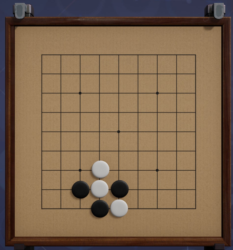 弈城围棋截图(3)