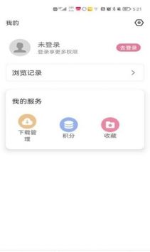 游咔app安装入口截图(1)