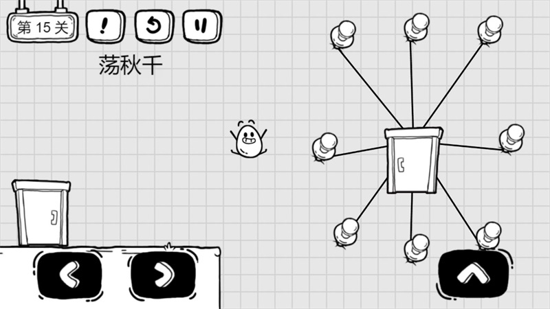 茶叶蛋大冒险在线免费版截图(3)