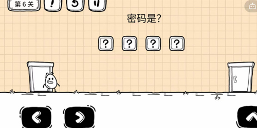 《茶叶蛋大冒险镜中世界》第六关怎么过
