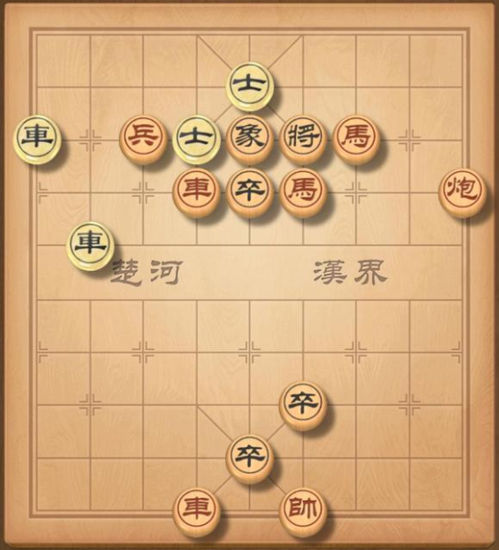 《天天象棋》残局挑战349期攻略