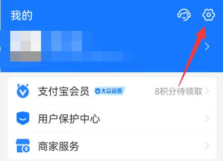 《知乎》使用攻略汇总