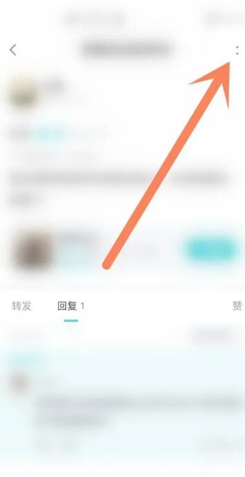 《taptap》删除自己的评论方法