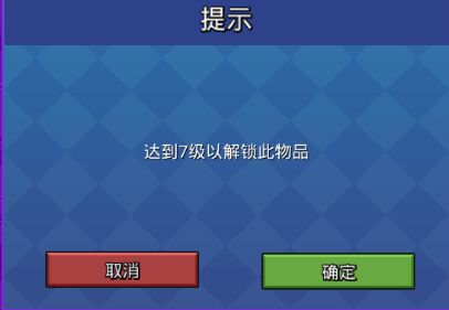 方块堡垒手游2024