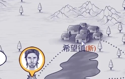 《阿瑞斯病毒2》铁枪图纸位置