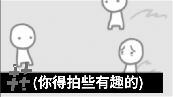 拍照也疯狂无广告版